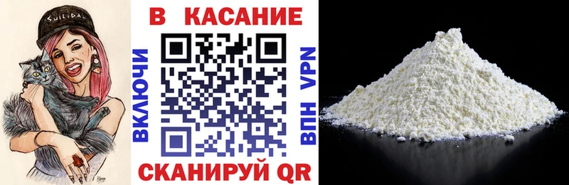 Наркошоп купить Бошки Шишки  Alpha PVP  Амфетамин  МЕФ  Малоархангельск