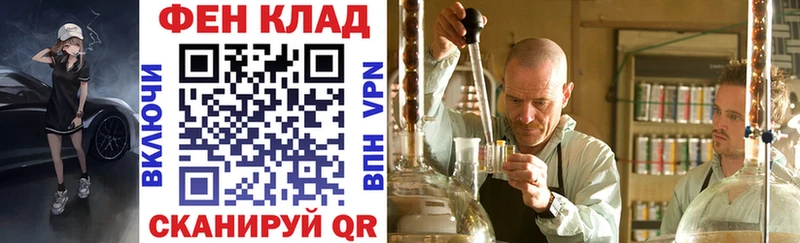 Купить  Малоархангельск  Amphetamine VHQ 