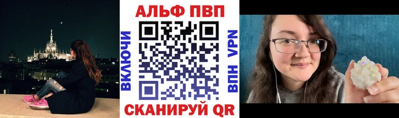 А ПВП СК КРИС  Купить  Малоархангельск 