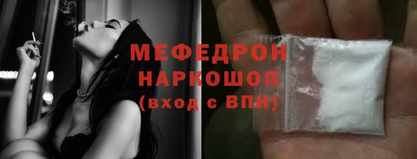 гашишное масло Бородино