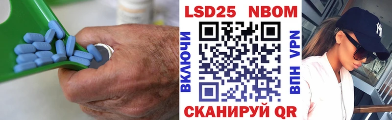 ЛСД экстази ecstasy Малоархангельск